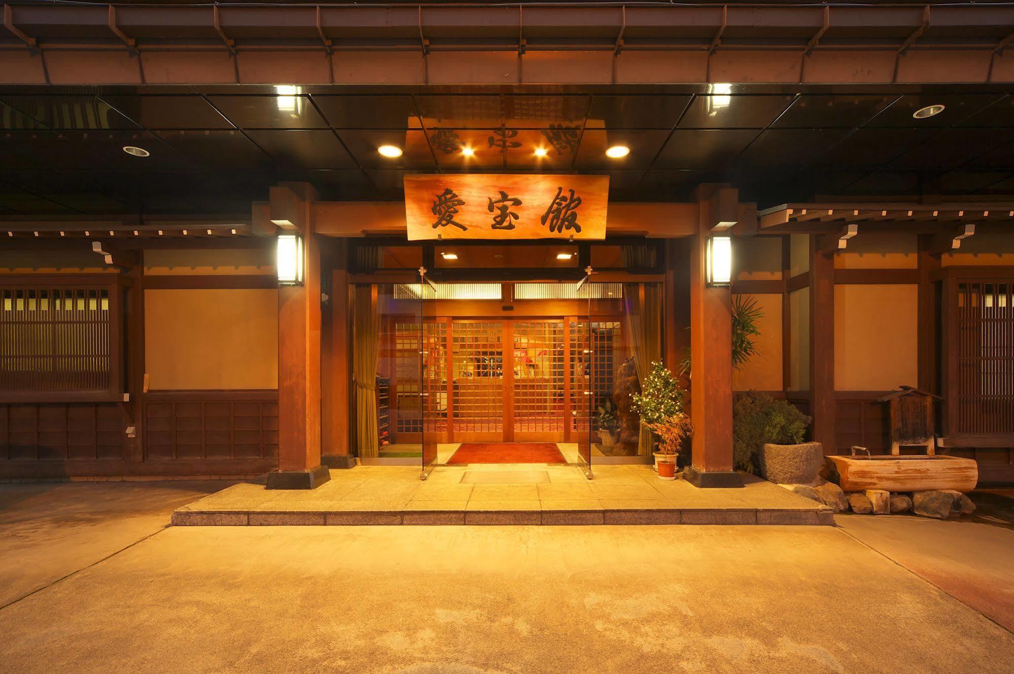 Aihokan Takayama  Exteriör bild